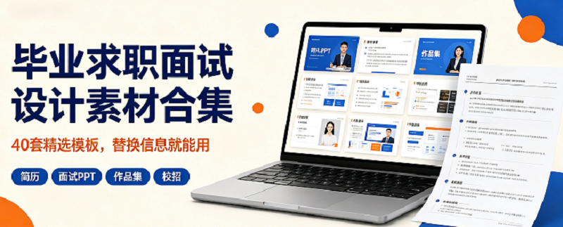 资源分享文案创作.png