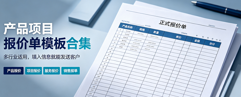 资源分享文案创作.png 资源分享文案创作.png