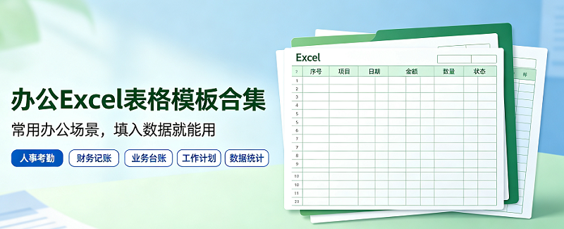 资源分享文案创作.png