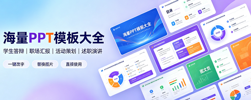 资源分享文案创作.png 资源分享文案创作.png