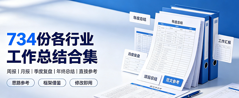 资源分享文案创作.png 资源分享文案创作.png