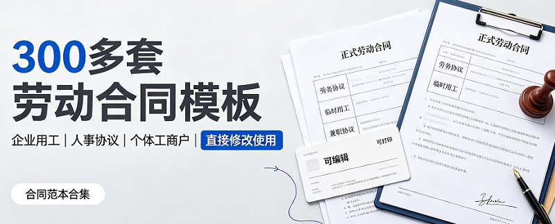 资源分享文案创作.png 资源分享文案创作.png