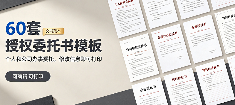 资源分享文案创作.png 资源分享文案创作.png