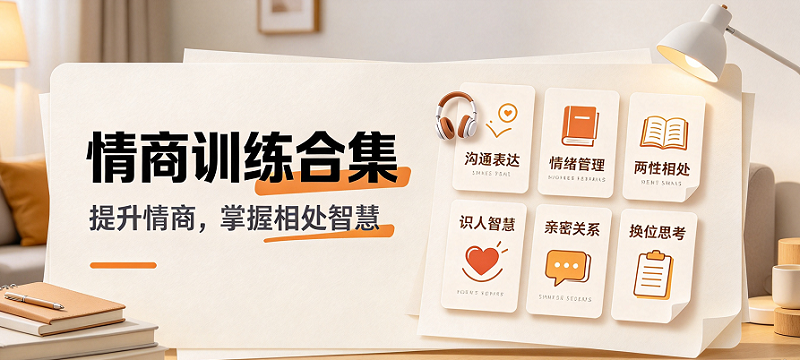 资源分享文案创作.png 资源分享文案创作.png