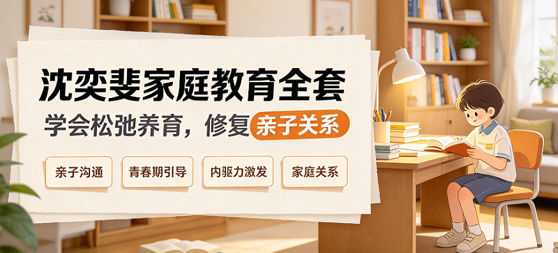 资源分享文案创作.png 资源分享文案创作.png